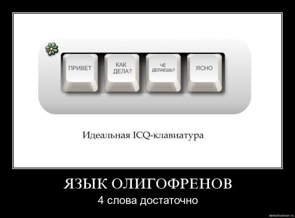 http://cs4226.vkontakte.ru/u6394177/90819479/x_06eacaeb.jpg